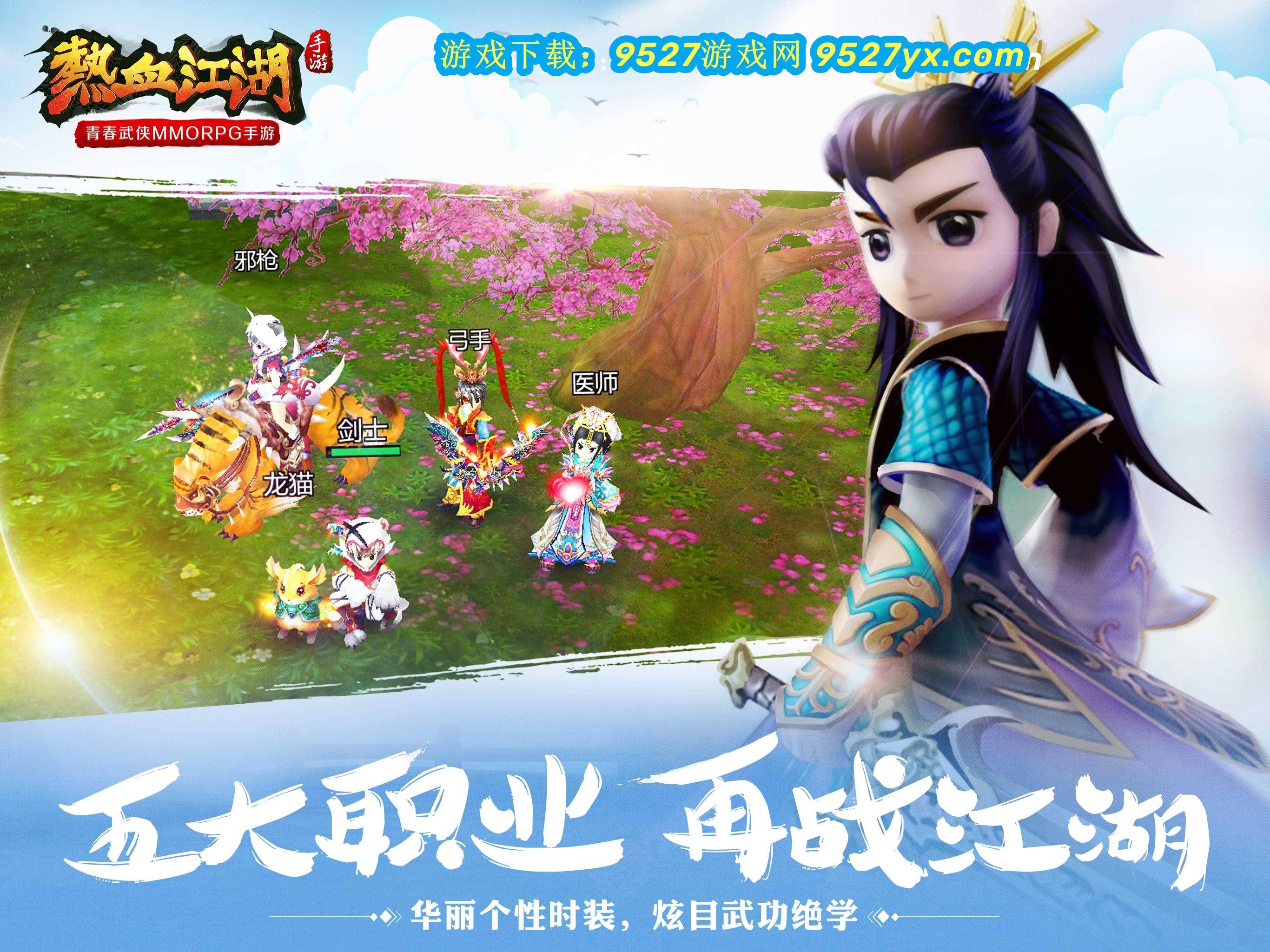 ug环球官网