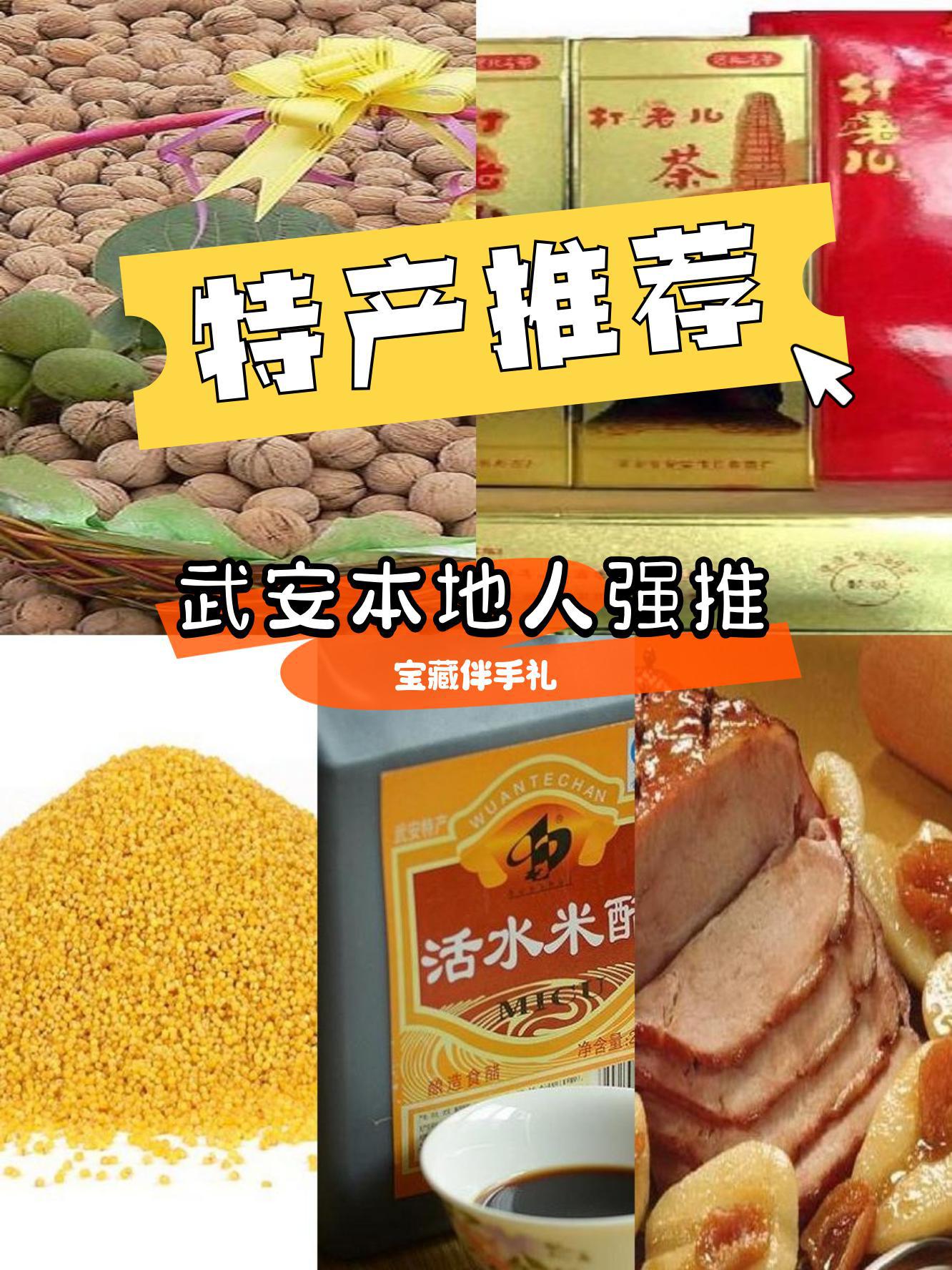 法甲直播