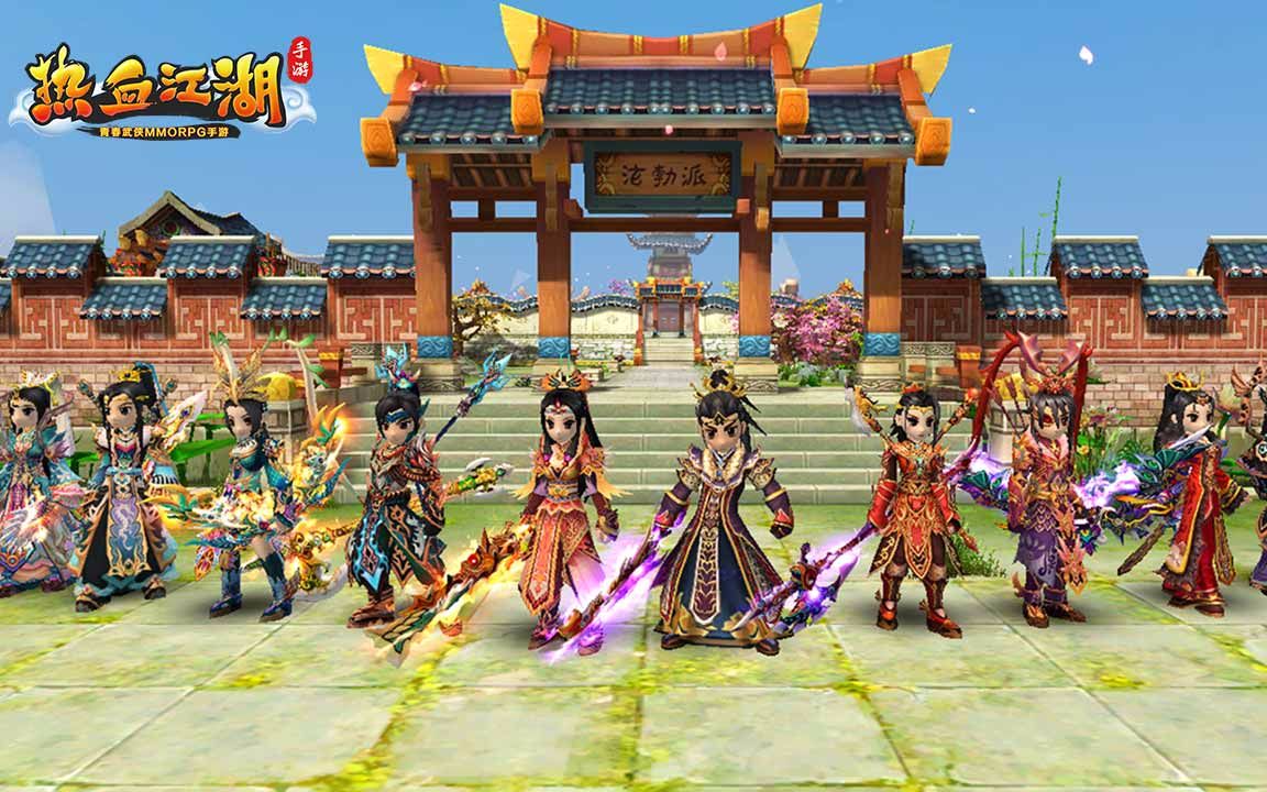 意昂2