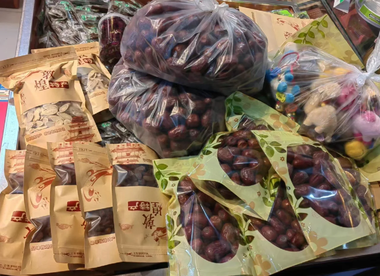 ug环球官网